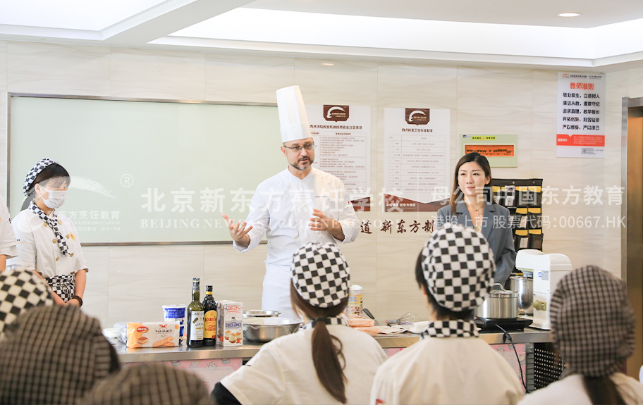 屌屄视频北京新东方烹饪学校-学生采访